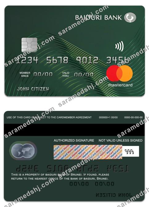 Brunei Baiduri Bank Standard Credit Mastercard